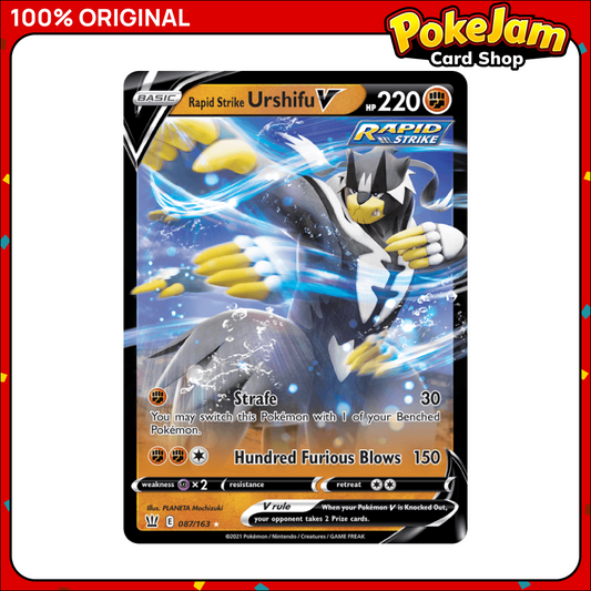 RAPID_STRIKE_URSHIFU_V_87