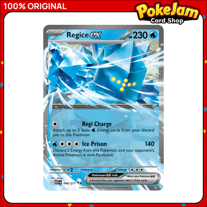 REGICE_EX_48_UR