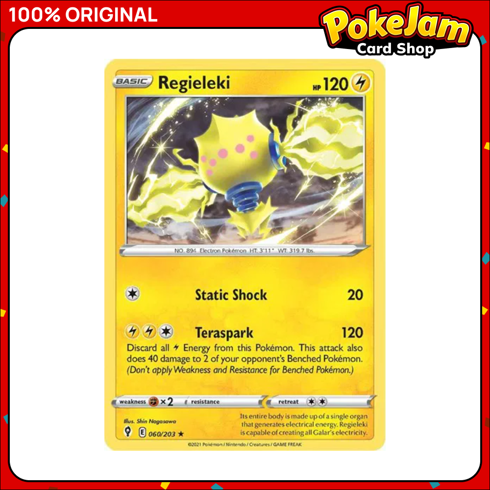 REGIELEKI_EVS_60_HOLO