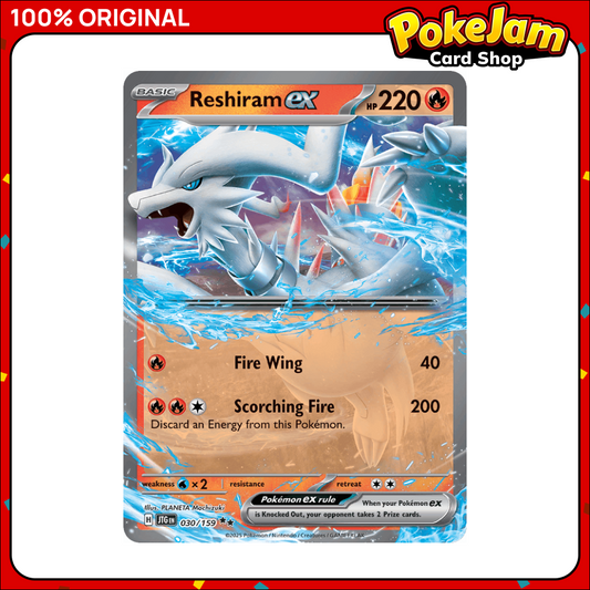 RESHIRAM_EX_030_UR