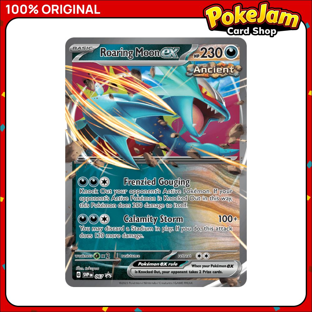 Roaring Moon EX SVP67 - Ultra Rare - Scarlet & Violet