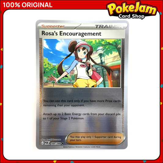 Rosa's Encouragement 84/88 - Reverse Hologram - Perfect Order - Pokemon Card