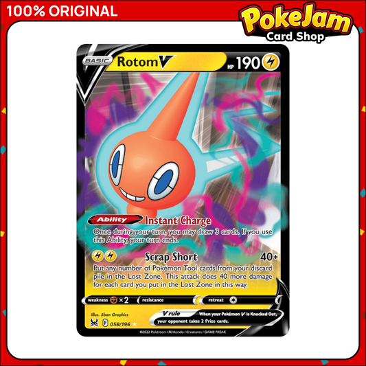 ROTOM_V_058_UR