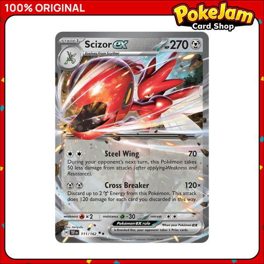 SCIZOR_EX_111