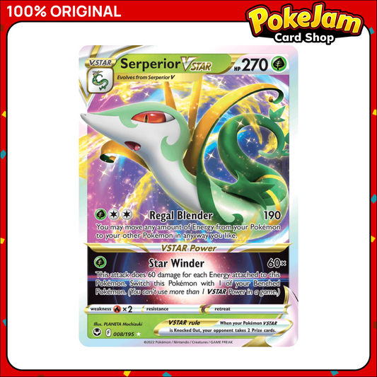 SERPERIOR_VSTAR_008