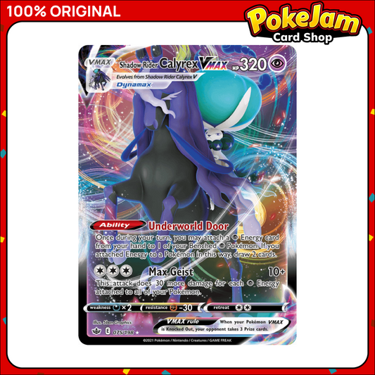 SHADOW_RIDER_CALYREX_VMAX_075