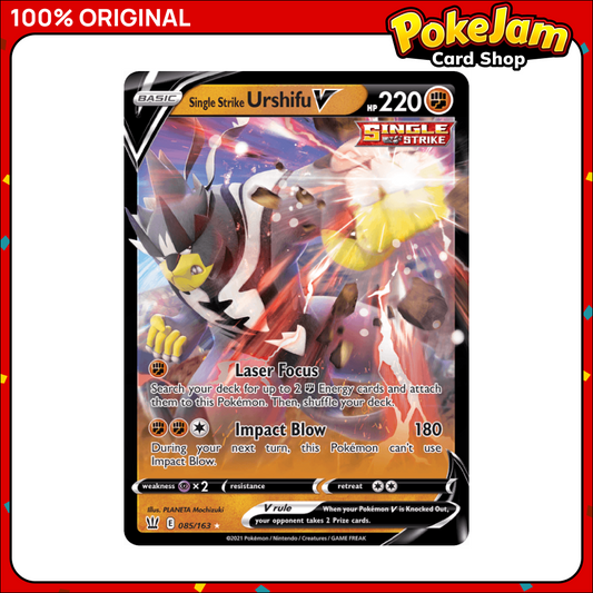 SINGLE_STRIKE_URSHIFU_V_085