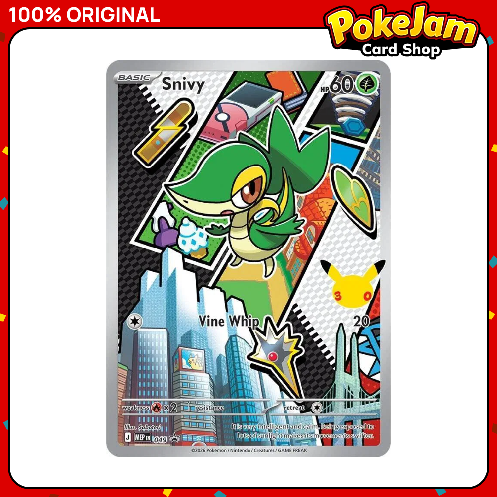 SNIVY_49_IR