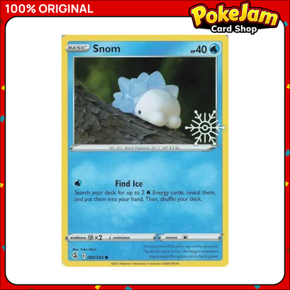 SNOM_84_COSMOS_HOLO_STAMPED_SEALED