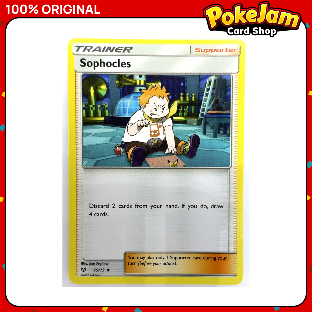 Sophocles 65/73 - Uncommon - Shining Legends - Pokemon Card