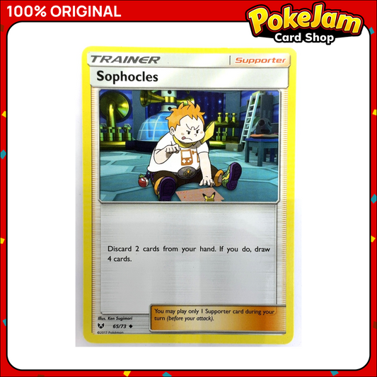 Sophocles 65/73 - Uncommon - Shining Legends - Pokemon Card