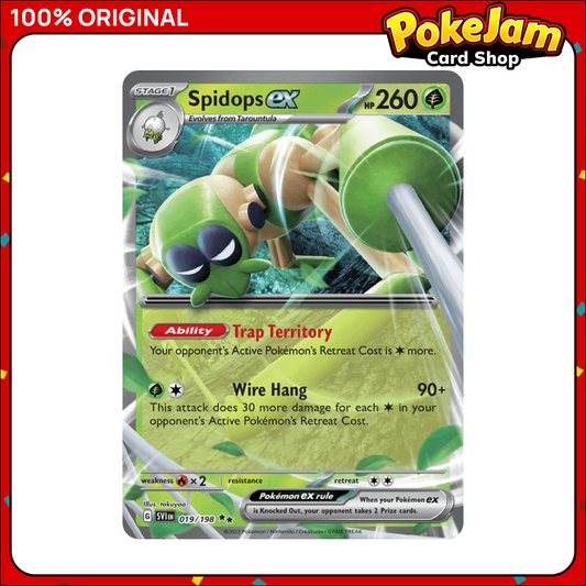 SPIDOPS_EX_019