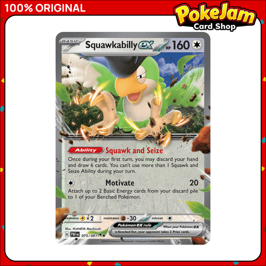 SQUAWKABILLY_EX_075