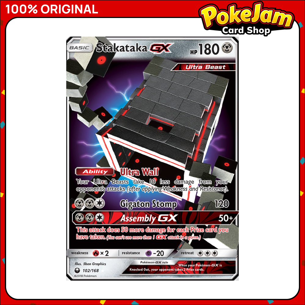 Stakataka GX - 102/168 - Ultra Rare - Celestial Storm - Pokemon TCG
