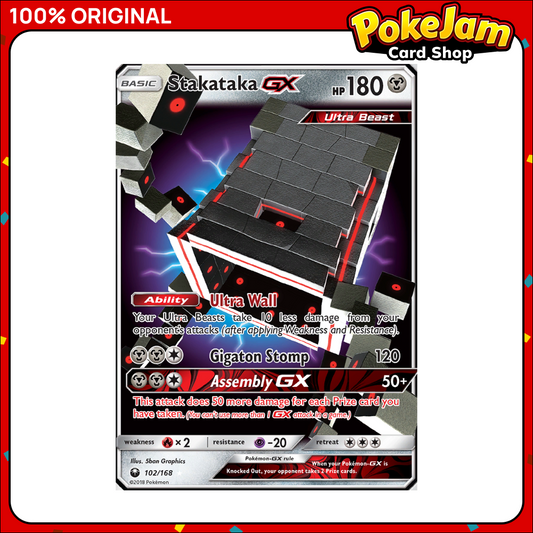 Stakataka GX - 102/168 - Ultra Rare - Celestial Storm - Pokemon TCG
