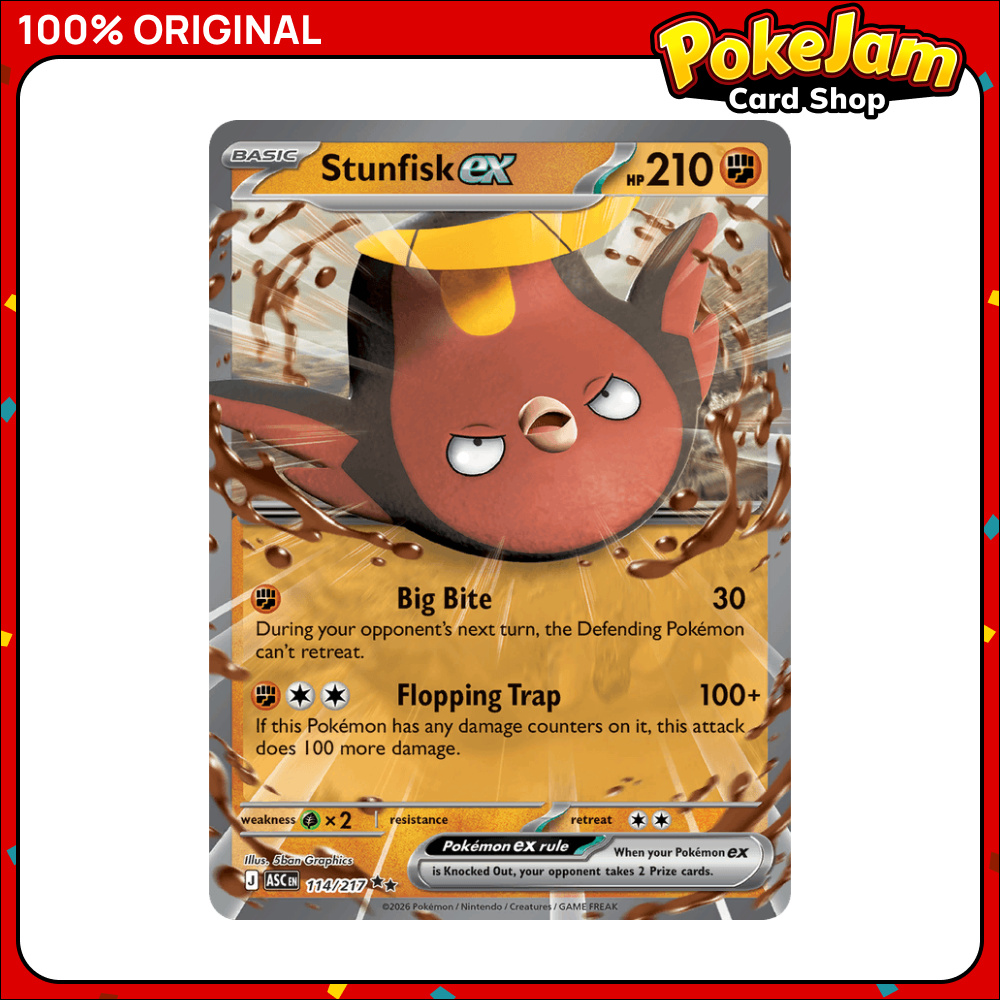 STUNFISK_EX_114_DR
