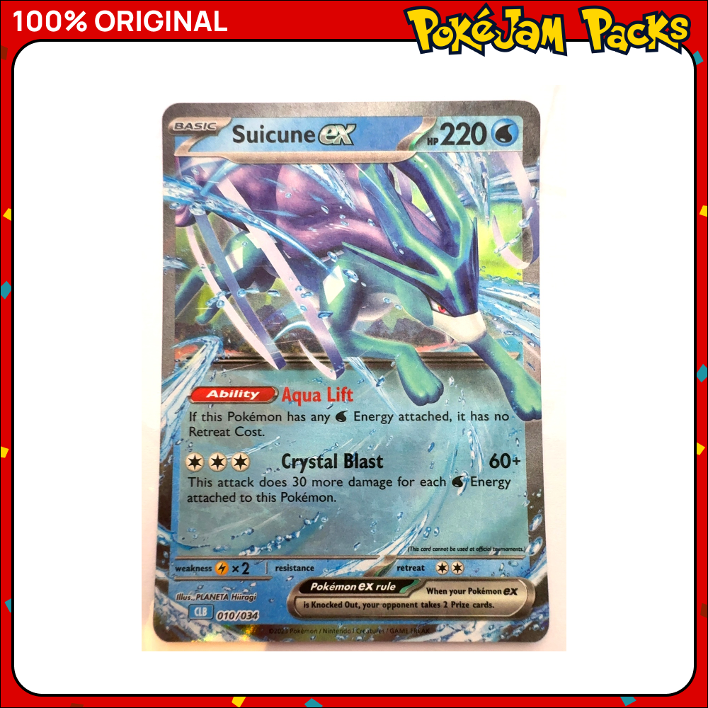 Suicune ex - 10/34 - Ultra Rare - Trading Card Game Classic - Pokemon Card