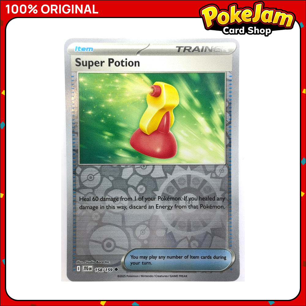 Super Potion 158/159 - Reverse Hologram - Journey Together - Pokemon Card