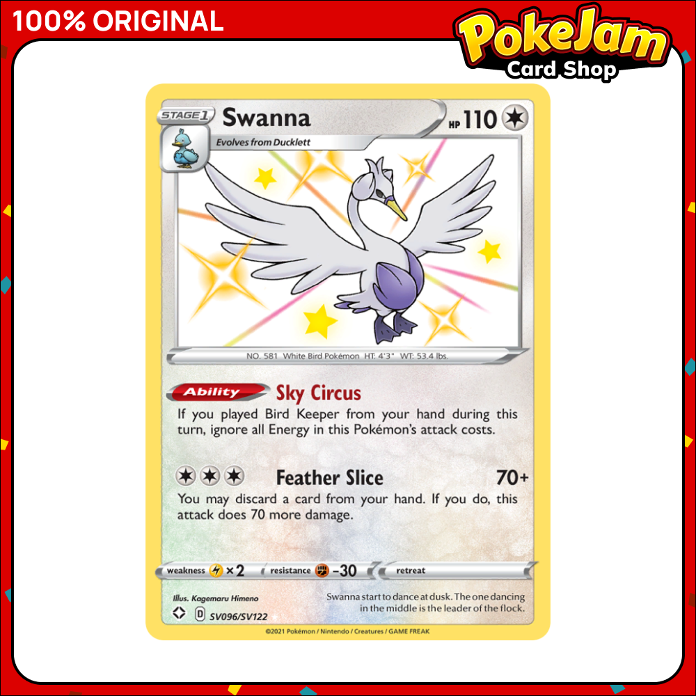 Swanna - SV96/SV122 - Shiny Rare - Shining Fates - Pokemon TCG