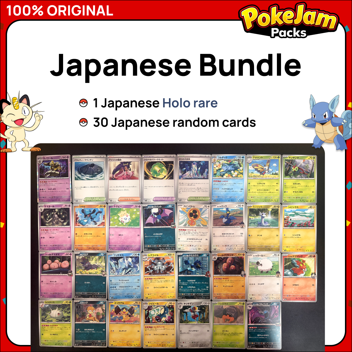 Pokémon Card Bundles - 40+ Authentic Card Pack with Guaranteed Rare - Perfect for Gifts & Collectors