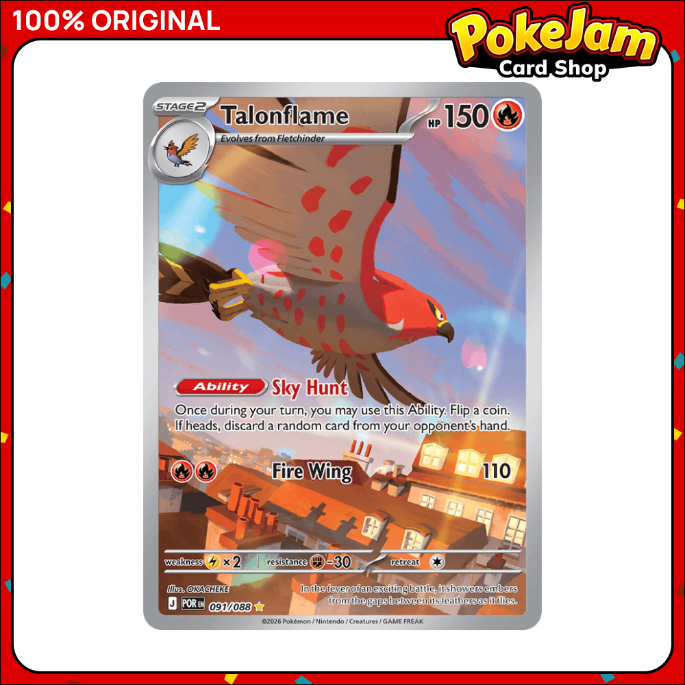TALONFLAME_91_IR