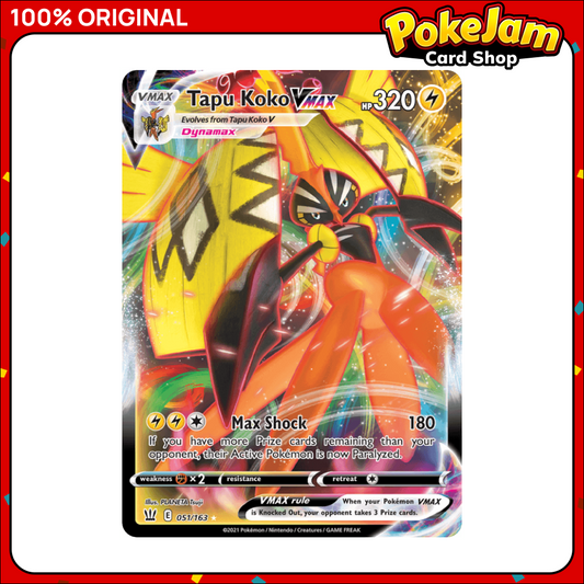 TAPU_KOKO_VMAX_051