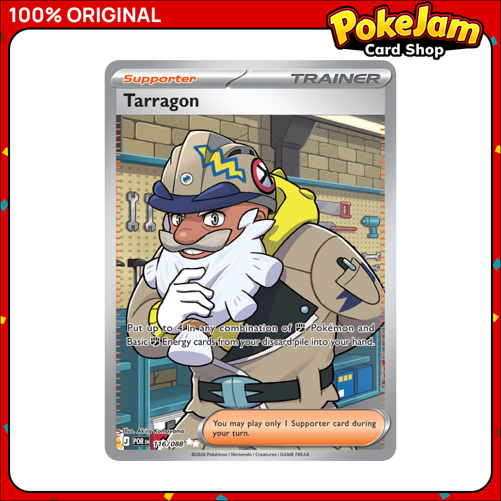 TARRAGON_POR_116_UR