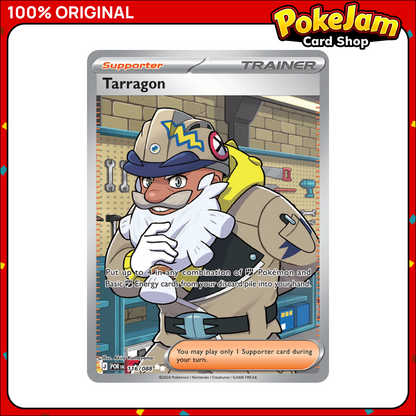 TARRAGON_POR_116_UR