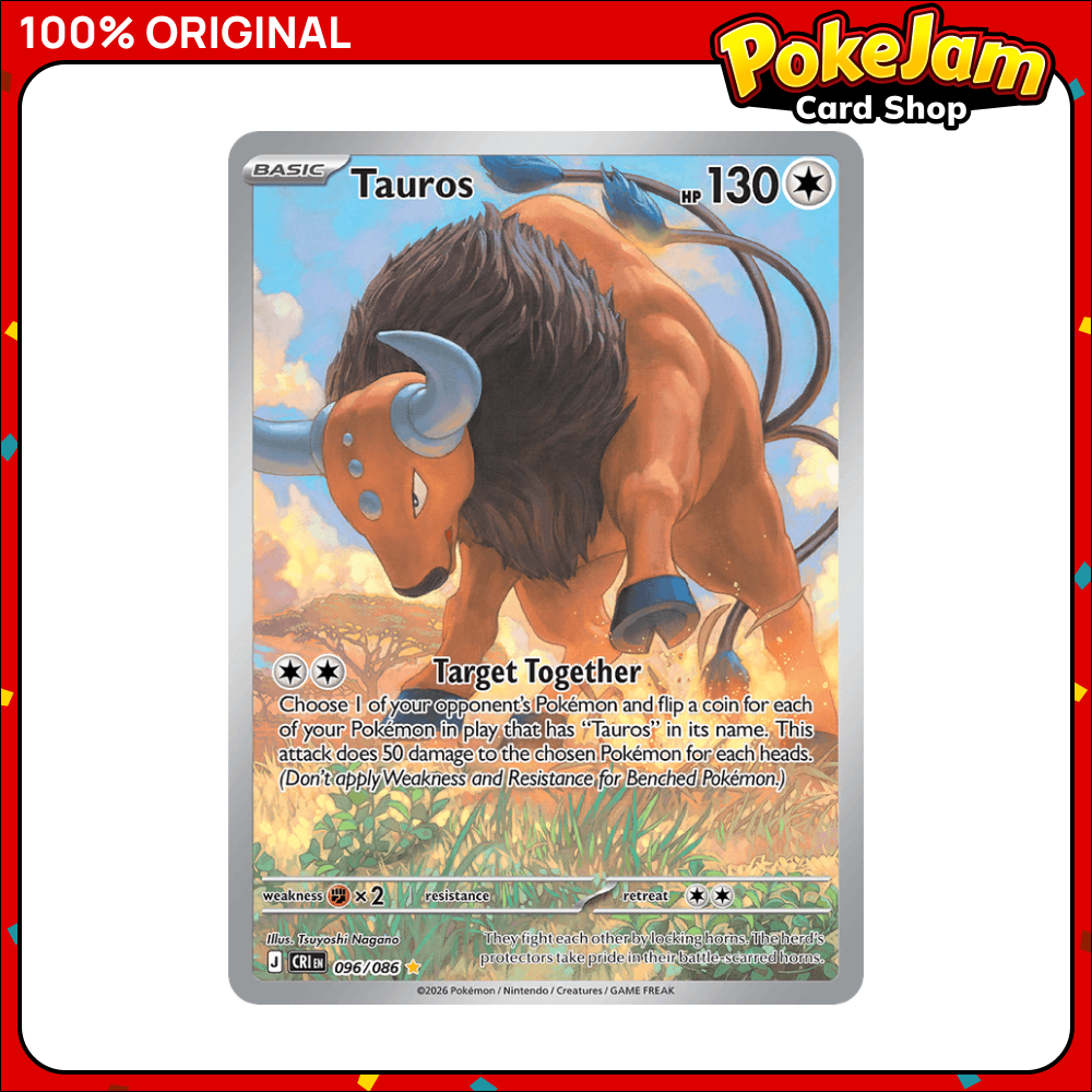 TAUROS_96_IR