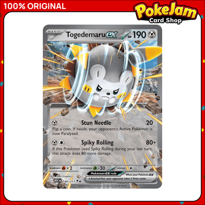 TOGEDEMARU_EX_149_UR