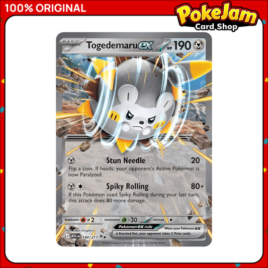 TOGEDEMARU_EX_149_UR