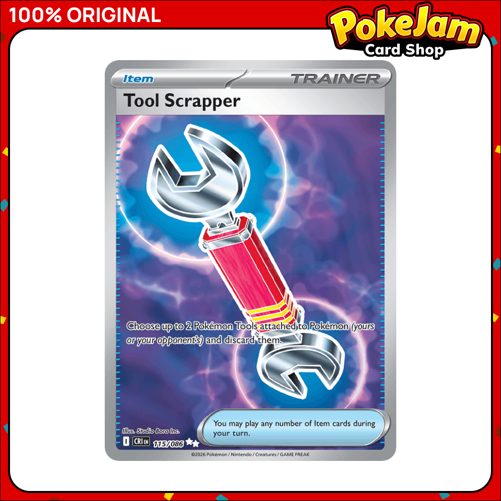 TOOL_SCRAPPER_115_UR