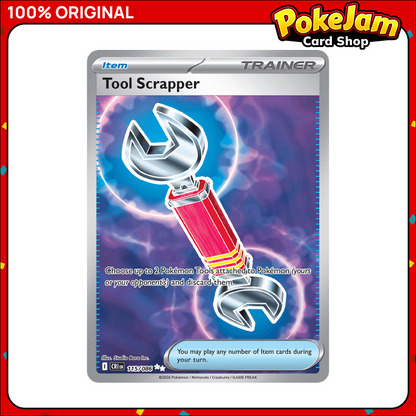 TOOL_SCRAPPER_115_UR