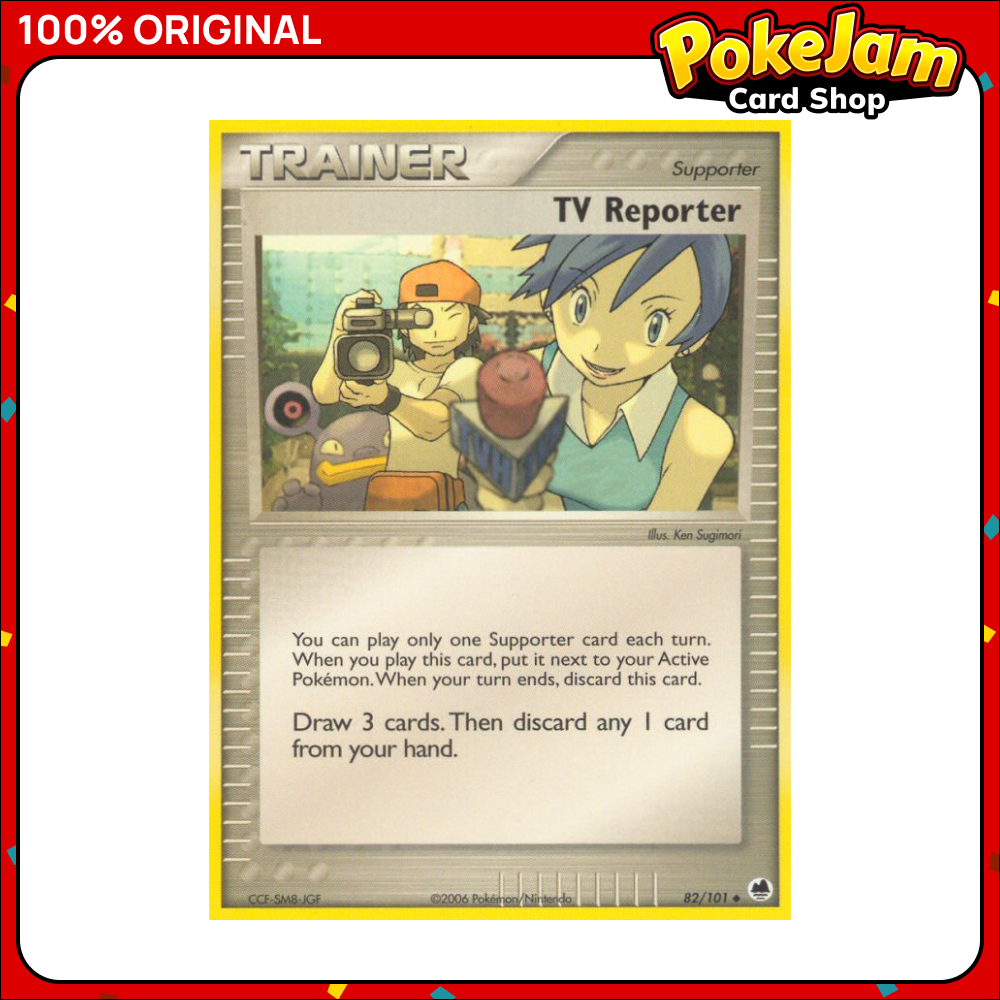 TV Reporter - 82/101 - Uncommon - Ex Dragon Frontiers - Pokemon TCG