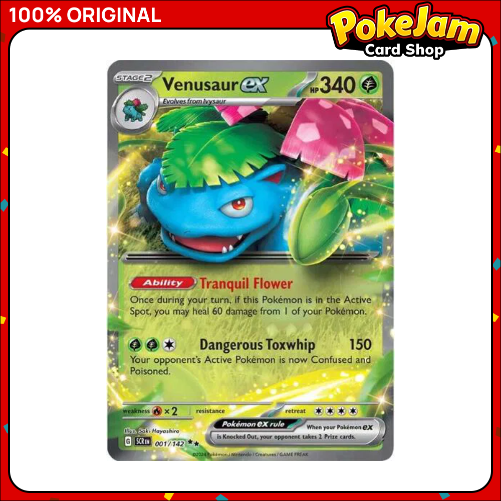 VENUSAUR_EX_SCR_1_DR