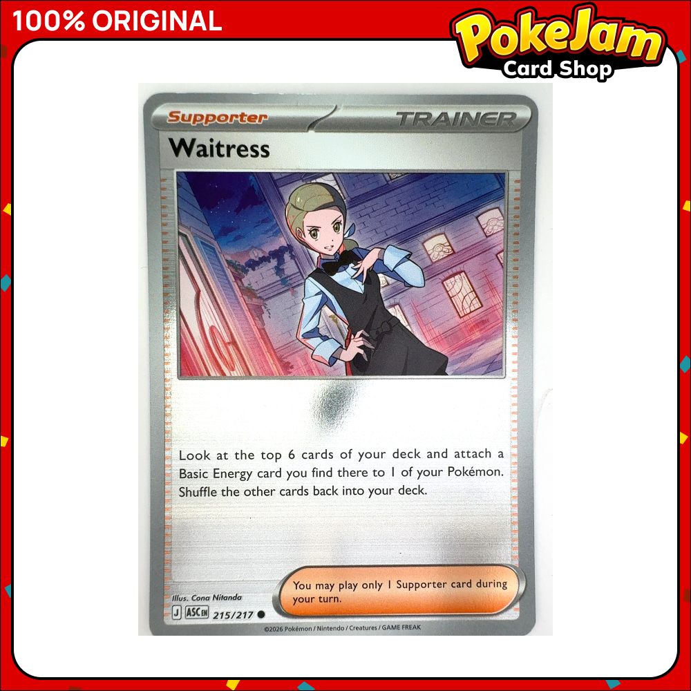 Waitress 215/217 - Reverse Hologram - Ascended Heroes - Pokemon Card