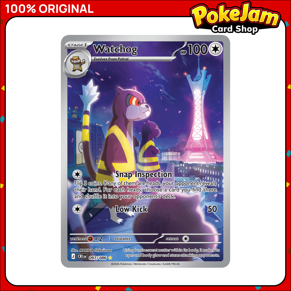 Watchog - 97/86 - Illustration Rare - Chaos Rising