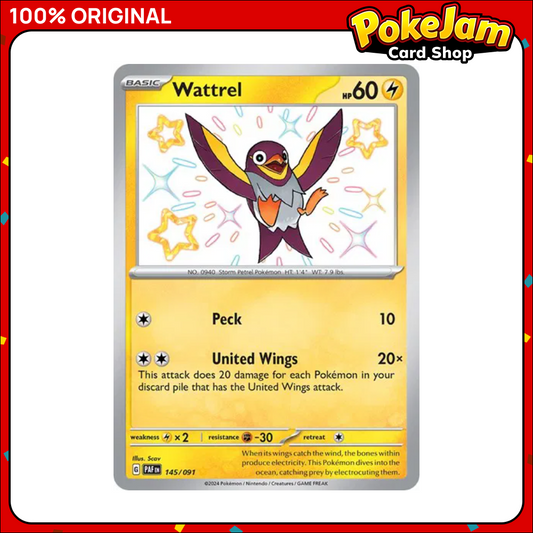 WATTREL_PAF_145_SHINY