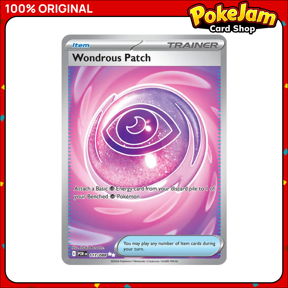 WONDROUS_PATCH_POR_117_UR