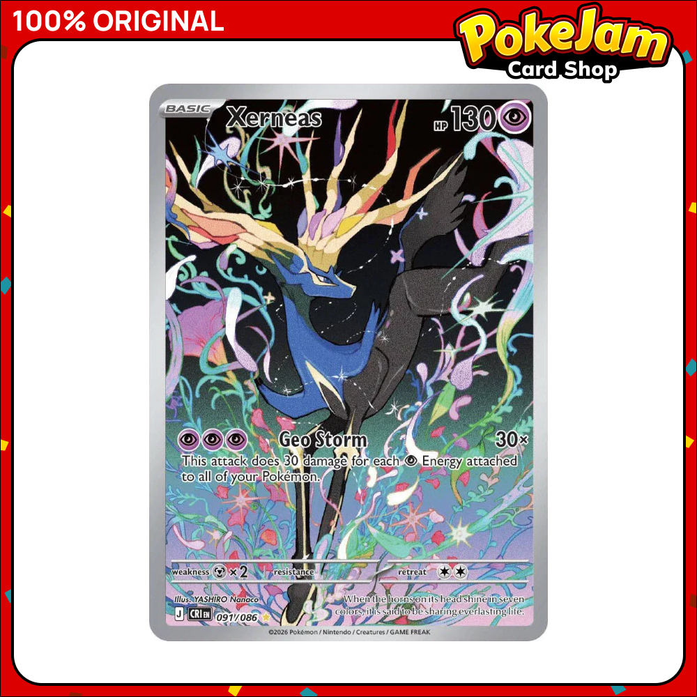 XERNEAS_CRI_91_IR