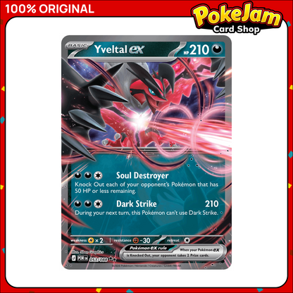 YVELTAL_EX_53_DR
