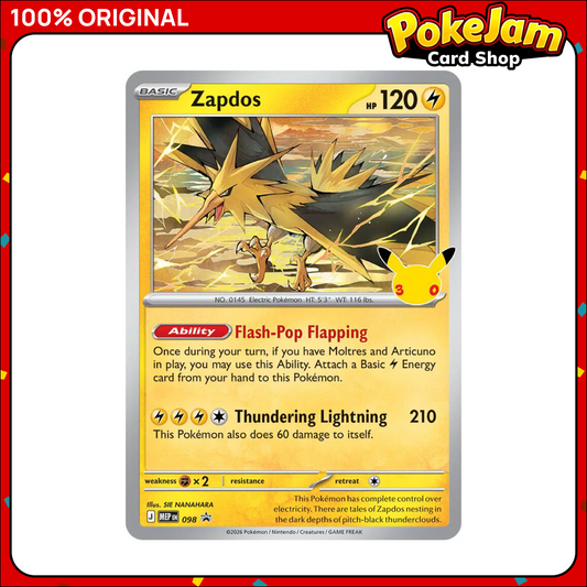 ZAPDOS_30C_98_COSMOS