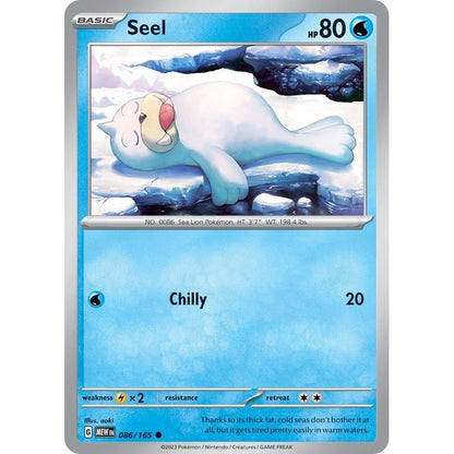 Pokémon - Grass & Water Common/Uncommon Singles - Scarlet & Violet 151 - Pokemon TCG