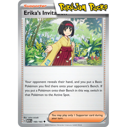 Erika's Invitation - 160/165 - Uncommon - Scarlet & Violet 151 - Pokémon TCG