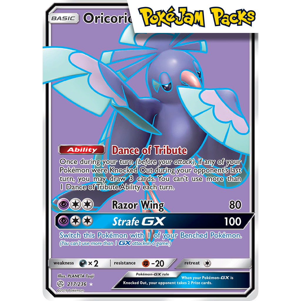 Oricorio GX - 217/236 - Full Art Ultra Rare - Sun & Moon: Cosmic Eclipse - Pokémon TCG