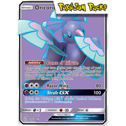 Oricorio GX - 217/236 - Full Art Ultra Rare - Sun & Moon: Cosmic Eclipse - Pokémon TCG