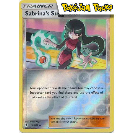 Sabrina's Suggestion - 65/68 - Uncommon Reverse Holo - Hidden Fates - Pokémon TCG