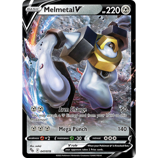 Melmetal V - 047/078 - Ultra Rare - Pokemon Go - Pokemon TCG