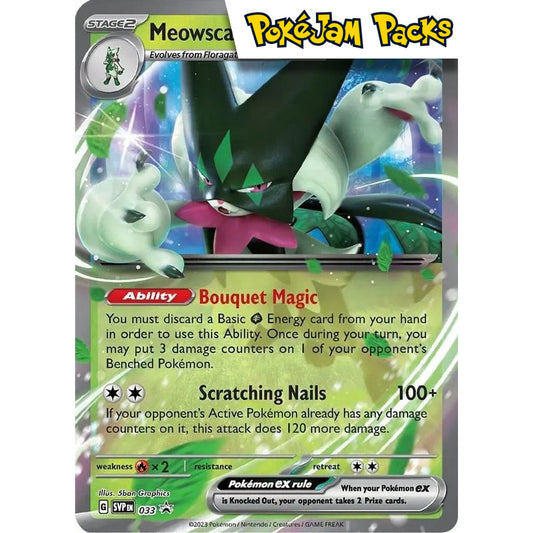 Meowscarada ex - SVP033 - Promo - Scarlet & Violet Promos - Pokémon TCG