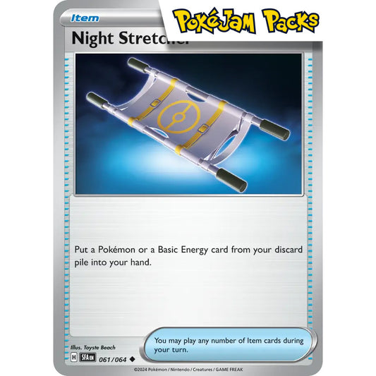 Night Stretcher - 061/064 - Uncommon - Shrouded Fable - Pokémon TCG